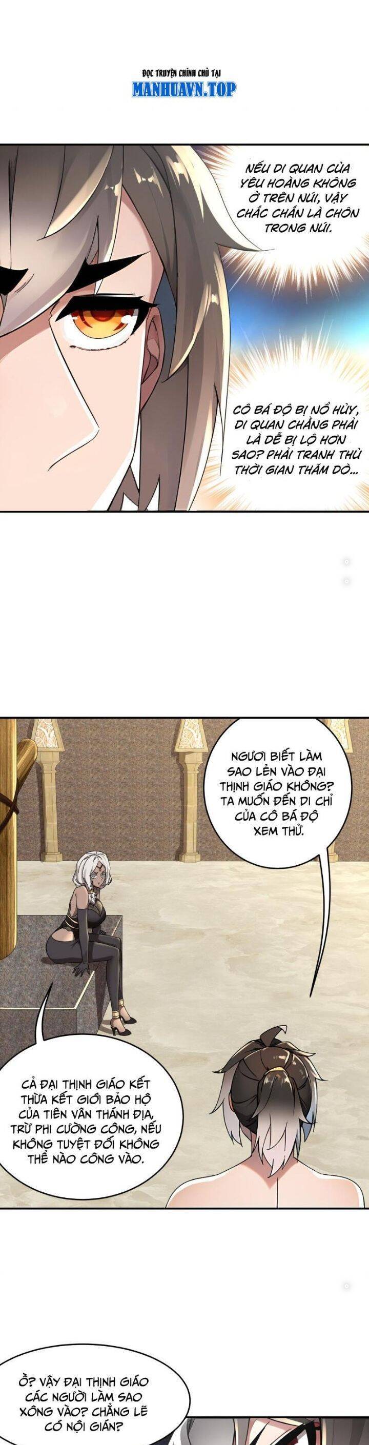 Tuyệt Sắc Đạo Lữ Đều Nói Ngô Hoàng Thể Chất Vô Địch Chap 293 - Next Chap 294