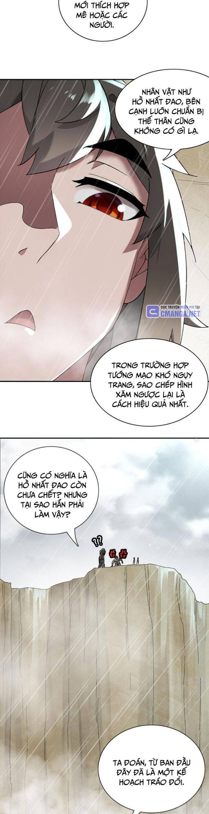 Tuyệt Sắc Đạo Lữ Đều Nói Ngô Hoàng Thể Chất Vô Địch Chap 294 - Next Chap 295