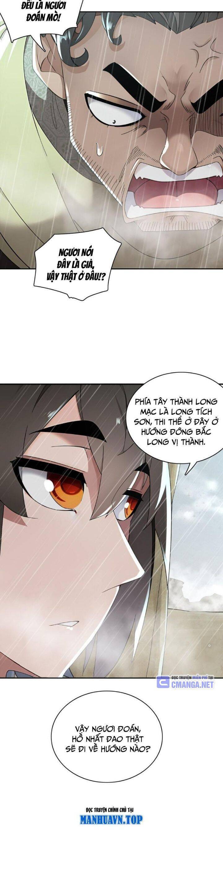 Tuyệt Sắc Đạo Lữ Đều Nói Ngô Hoàng Thể Chất Vô Địch Chap 294 - Next Chap 295