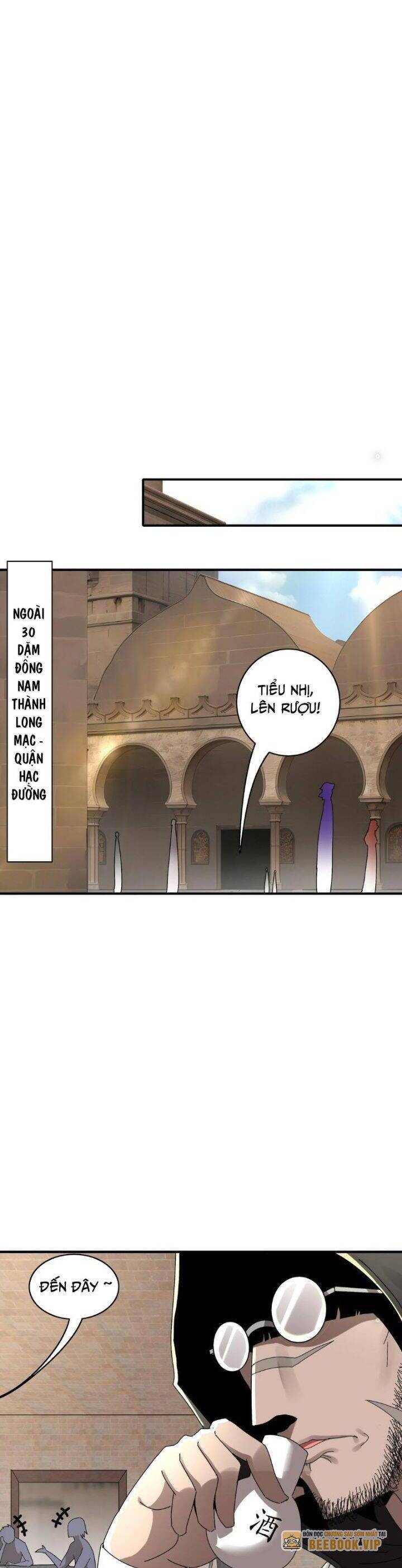 Tuyệt Sắc Đạo Lữ Đều Nói Ngô Hoàng Thể Chất Vô Địch Chap 294 - Next Chap 295