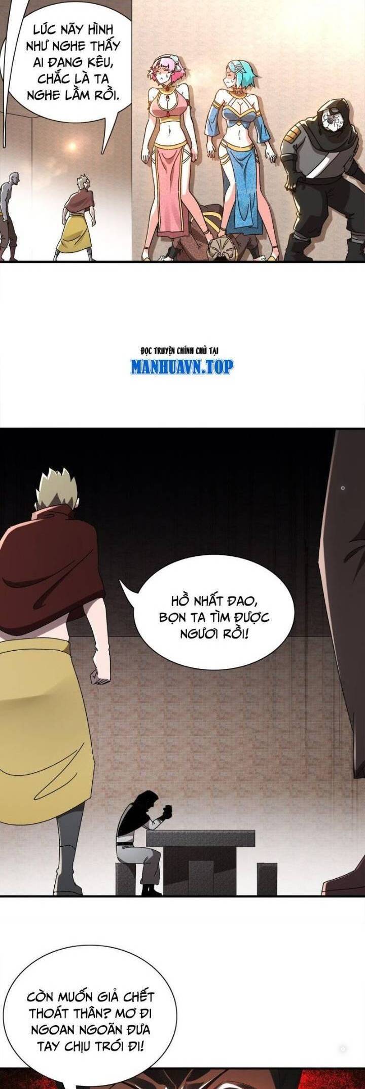 Tuyệt Sắc Đạo Lữ Đều Nói Ngô Hoàng Thể Chất Vô Địch Chap 295 - Next Chap 296