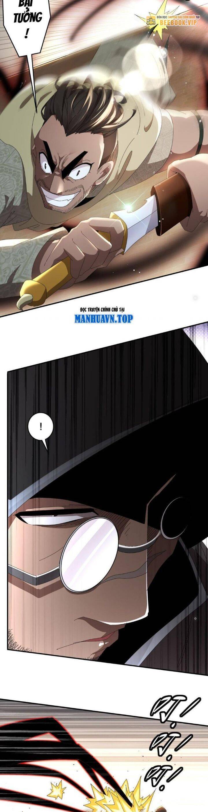 Tuyệt Sắc Đạo Lữ Đều Nói Ngô Hoàng Thể Chất Vô Địch Chap 295 - Next Chap 296