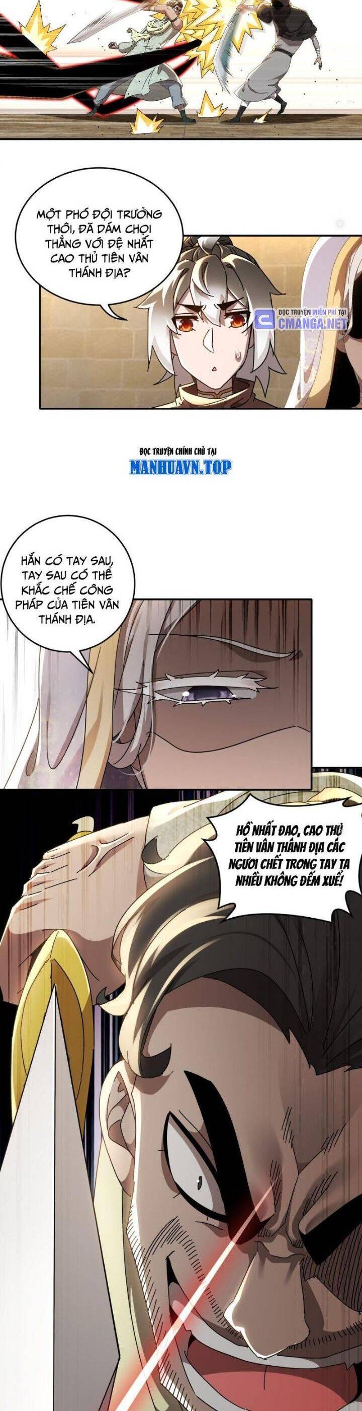 Tuyệt Sắc Đạo Lữ Đều Nói Ngô Hoàng Thể Chất Vô Địch Chap 295 - Next Chap 296