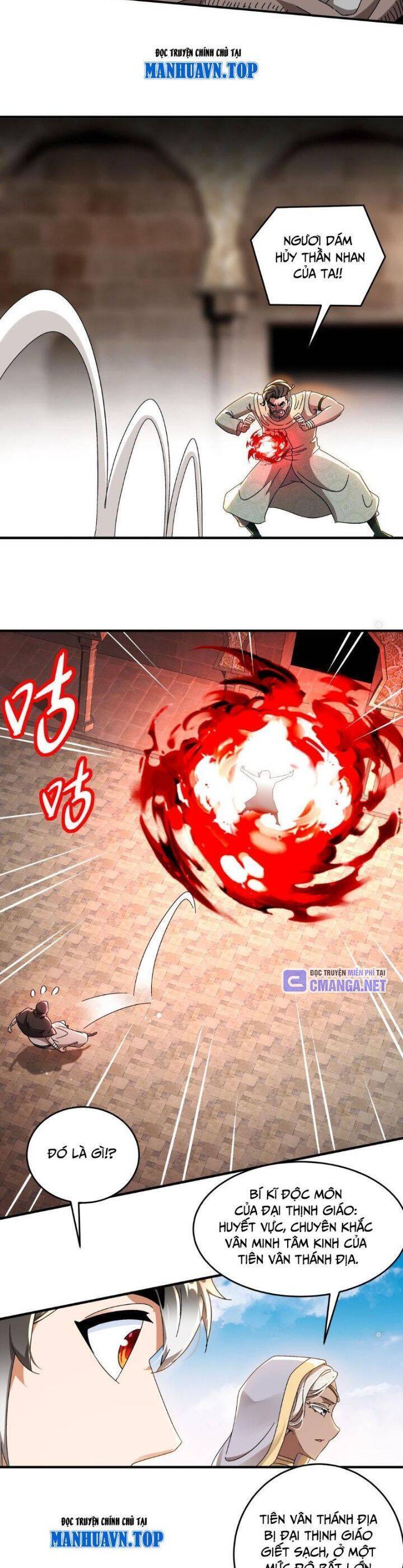 Tuyệt Sắc Đạo Lữ Đều Nói Ngô Hoàng Thể Chất Vô Địch Chap 295 - Next Chap 296