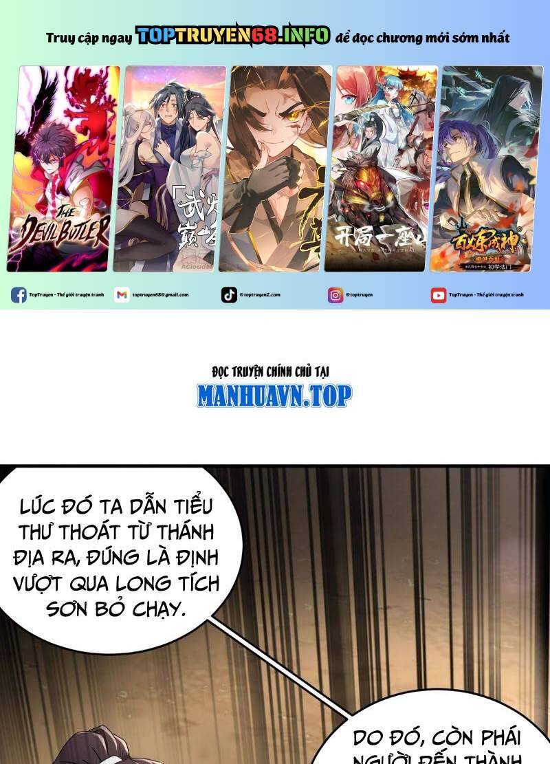 Tuyệt Sắc Đạo Lữ Đều Nói Ngô Hoàng Thể Chất Vô Địch Chap 297 - Next Chap 298
