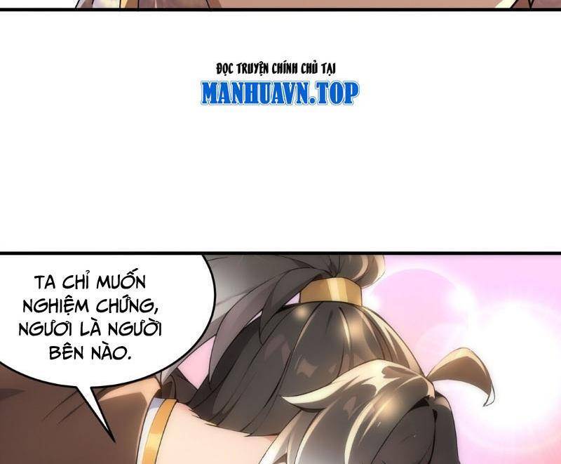 Tuyệt Sắc Đạo Lữ Đều Nói Ngô Hoàng Thể Chất Vô Địch Chap 297 - Next Chap 298