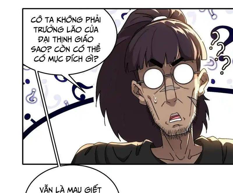 Tuyệt Sắc Đạo Lữ Đều Nói Ngô Hoàng Thể Chất Vô Địch Chap 297 - Next Chap 298