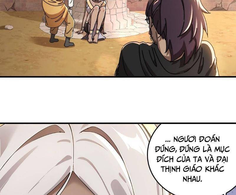 Tuyệt Sắc Đạo Lữ Đều Nói Ngô Hoàng Thể Chất Vô Địch Chap 297 - Next Chap 298