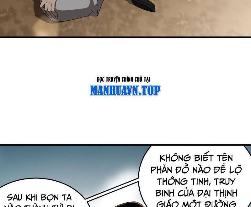 Tuyệt Sắc Đạo Lữ Đều Nói Ngô Hoàng Thể Chất Vô Địch Chap 297 - Next Chap 298
