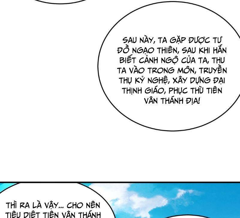 Tuyệt Sắc Đạo Lữ Đều Nói Ngô Hoàng Thể Chất Vô Địch Chap 297 - Next Chap 298