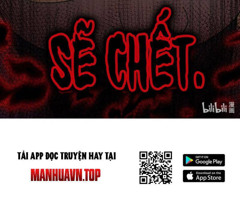 Tuyệt Sắc Đạo Lữ Đều Nói Ngô Hoàng Thể Chất Vô Địch Chap 297 - Next Chap 298