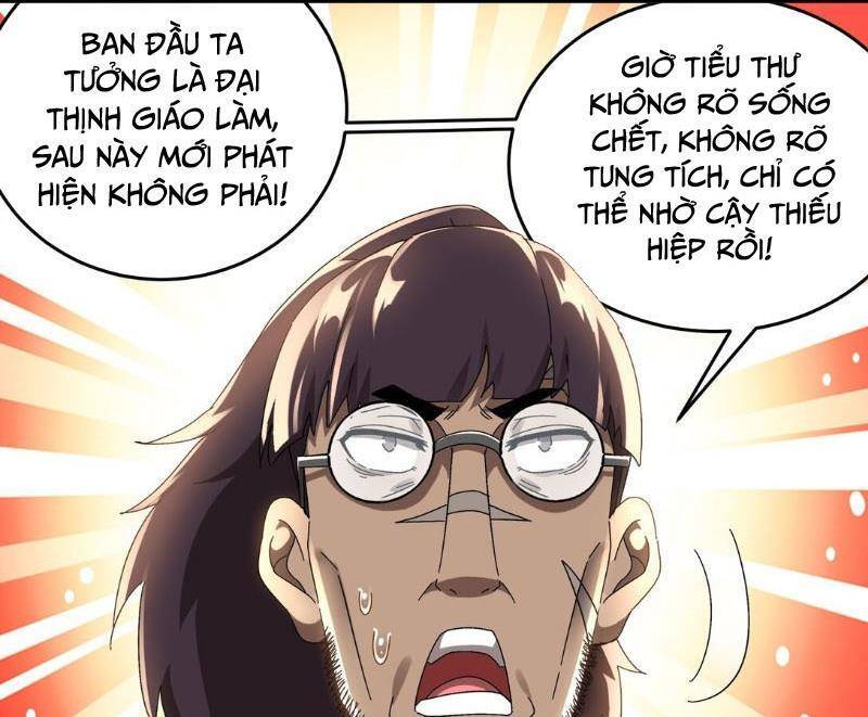 Tuyệt Sắc Đạo Lữ Đều Nói Ngô Hoàng Thể Chất Vô Địch Chap 297 - Next Chap 298
