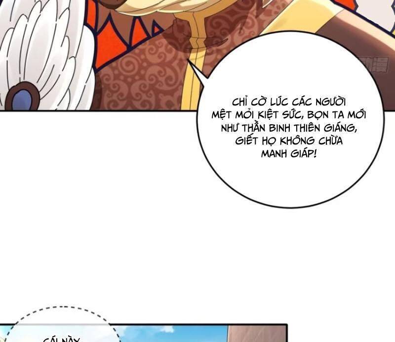 Tuyệt Sắc Đạo Lữ Đều Nói Ngô Hoàng Thể Chất Vô Địch Chap 298 - Next Chap 299