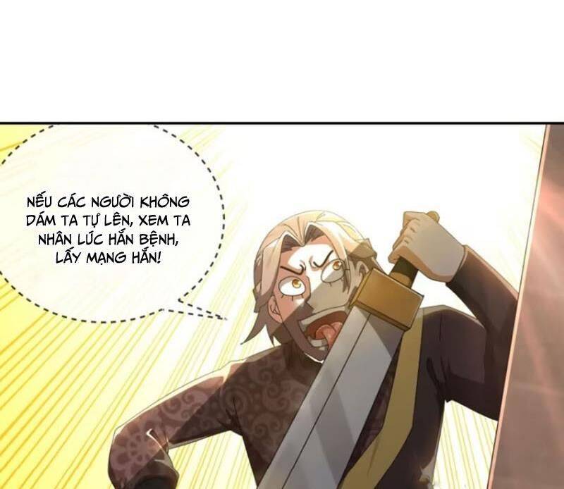 Tuyệt Sắc Đạo Lữ Đều Nói Ngô Hoàng Thể Chất Vô Địch Chap 298 - Next Chap 299