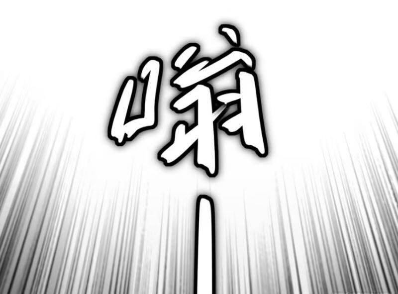 Tuyệt Sắc Đạo Lữ Đều Nói Ngô Hoàng Thể Chất Vô Địch Chap 298 - Next Chap 299