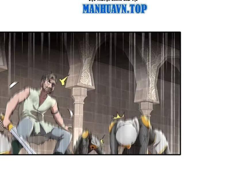 Tuyệt Sắc Đạo Lữ Đều Nói Ngô Hoàng Thể Chất Vô Địch Chap 298 - Next Chap 299