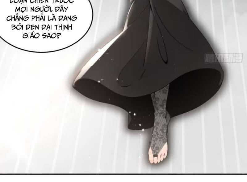 Tuyệt Sắc Đạo Lữ Đều Nói Ngô Hoàng Thể Chất Vô Địch Chap 298 - Next Chap 299