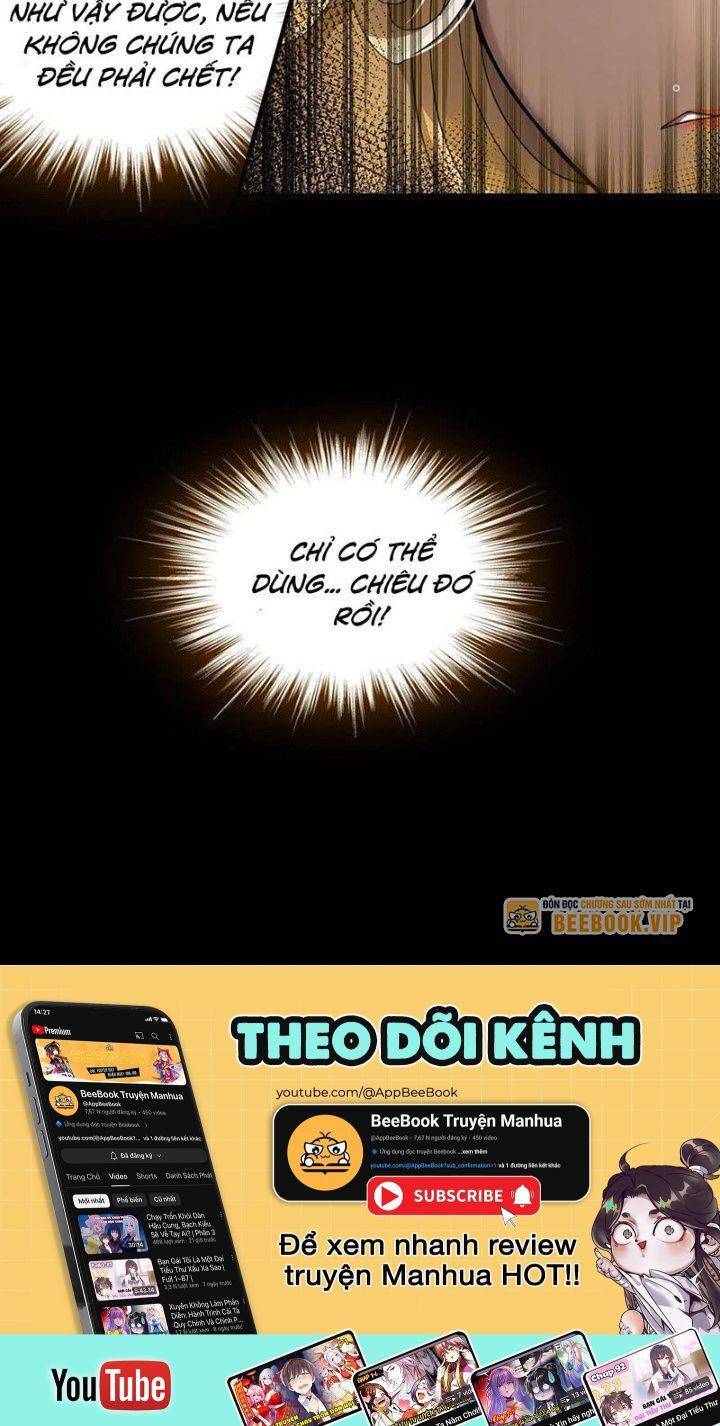 Tuyệt Sắc Đạo Lữ Đều Nói Ngô Hoàng Thể Chất Vô Địch Chap 299 - Next Chap 300