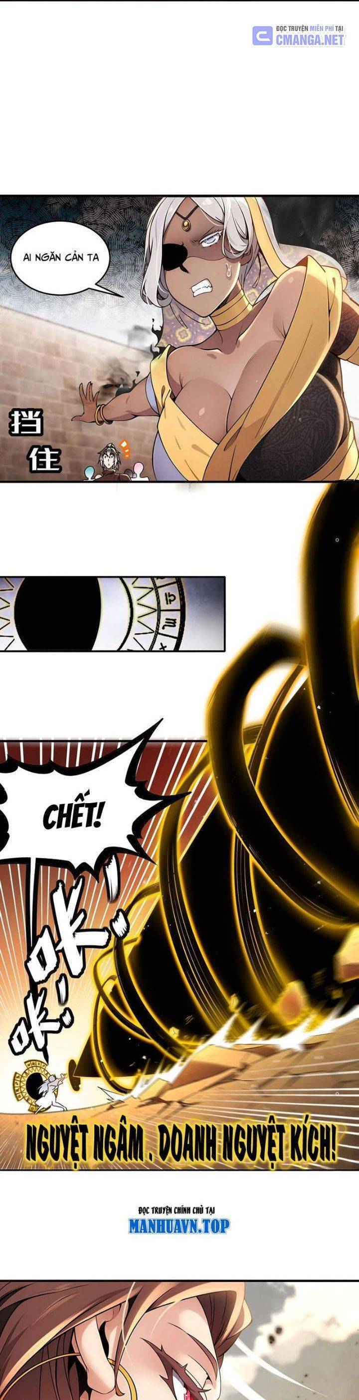 Tuyệt Sắc Đạo Lữ Đều Nói Ngô Hoàng Thể Chất Vô Địch Chap 299 - Next Chap 300