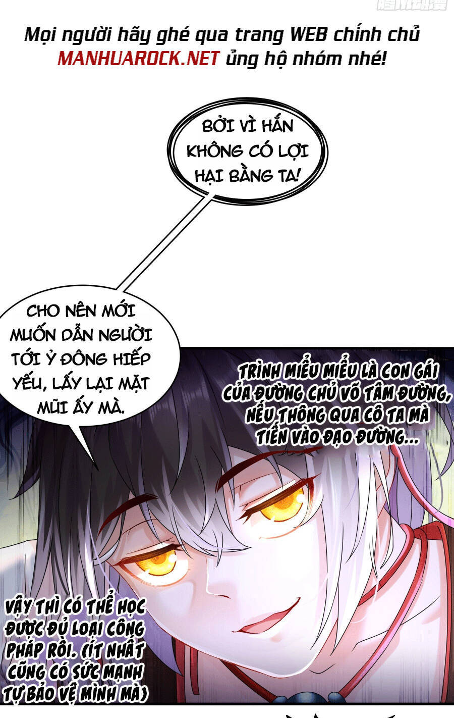 Tuyệt Sắc Đạo Lữ Đều Nói Ngô Hoàng Thể Chất Vô Địch Chap 3 - Next Chap 4