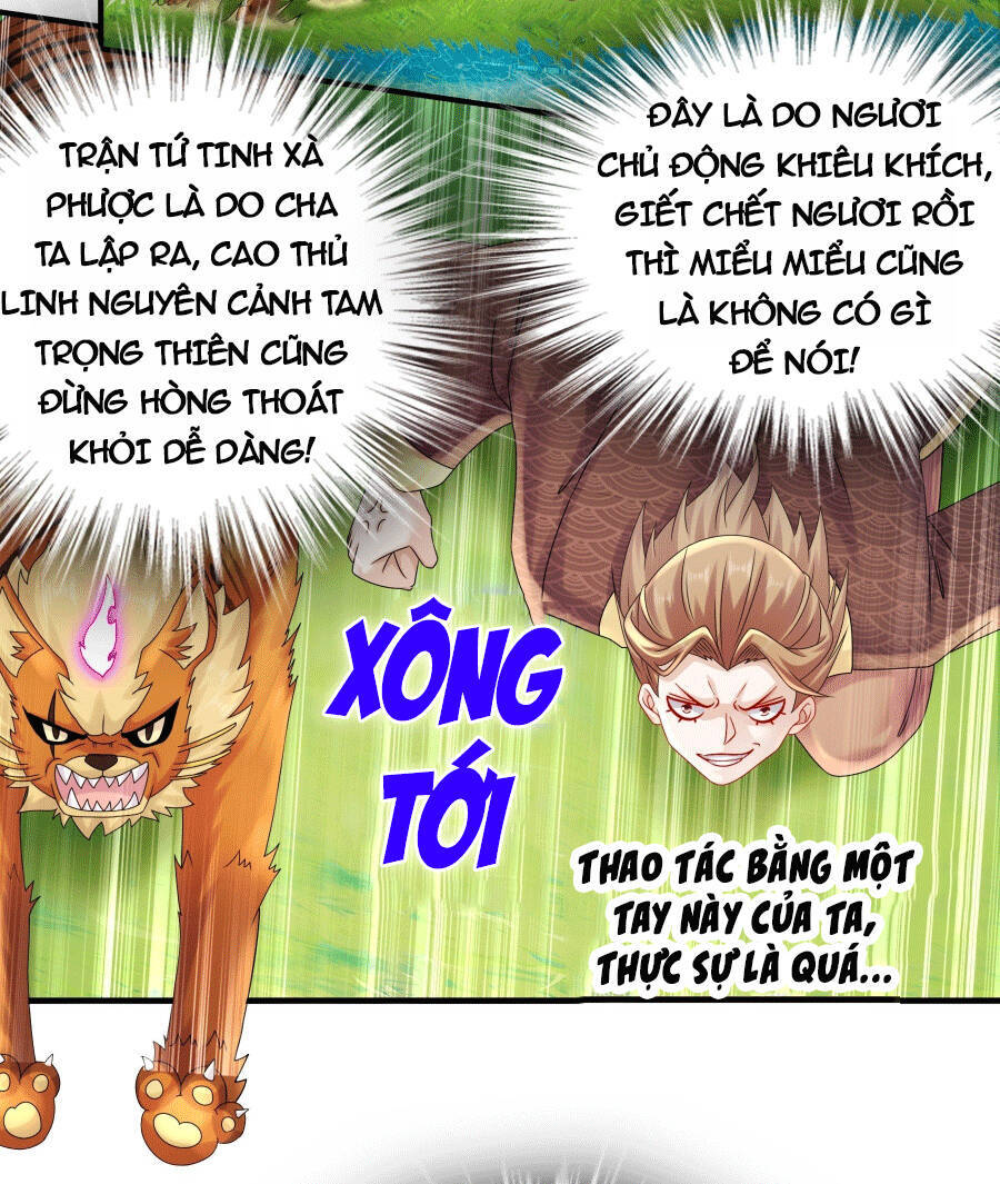 Tuyệt Sắc Đạo Lữ Đều Nói Ngô Hoàng Thể Chất Vô Địch Chap 3 - Next Chap 4