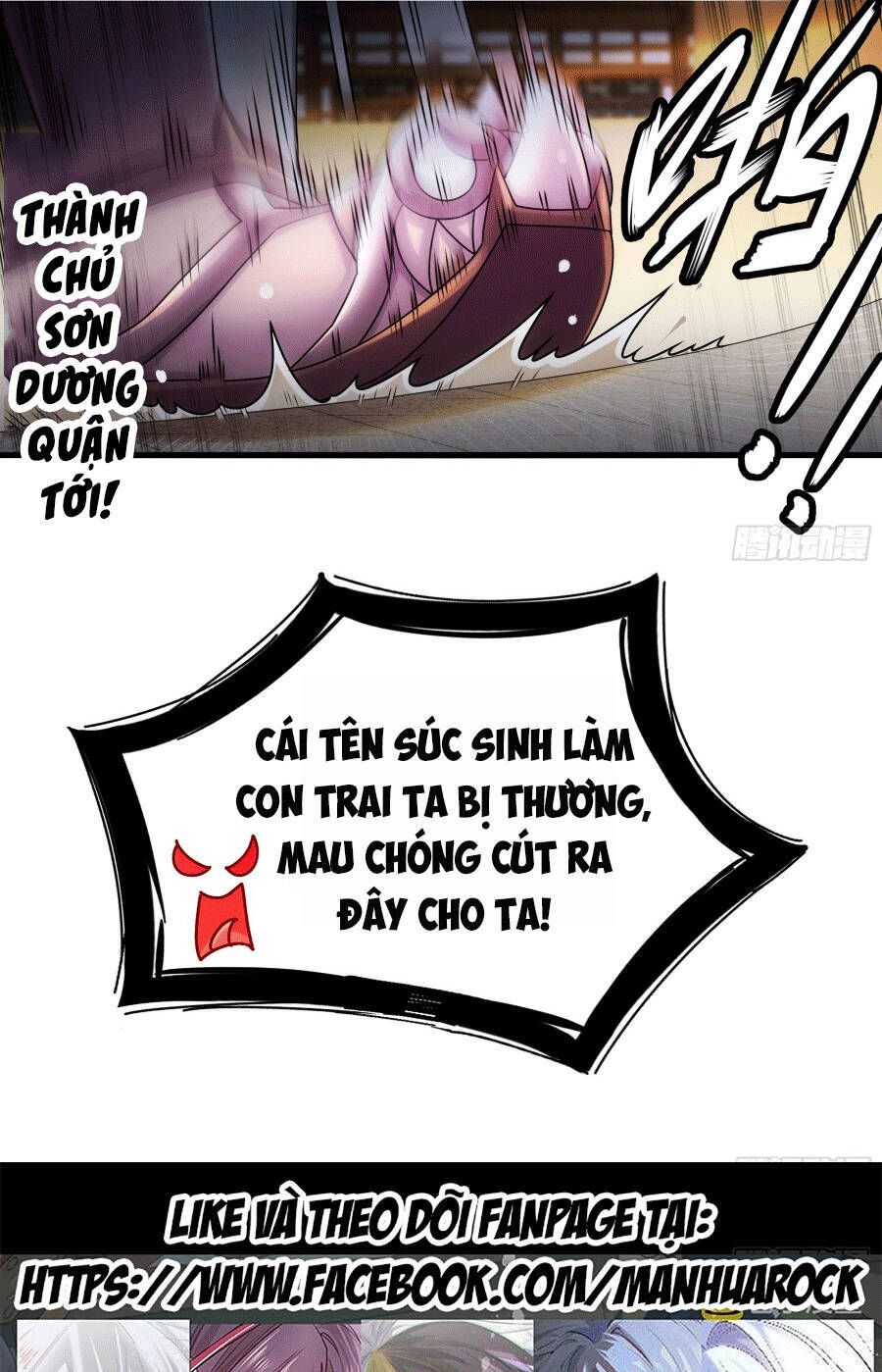 Tuyệt Sắc Đạo Lữ Đều Nói Ngô Hoàng Thể Chất Vô Địch Chap 3 - Next Chap 4