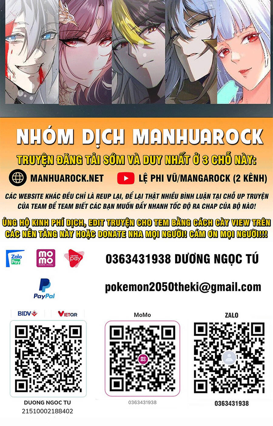 Tuyệt Sắc Đạo Lữ Đều Nói Ngô Hoàng Thể Chất Vô Địch Chap 3 - Next Chap 4