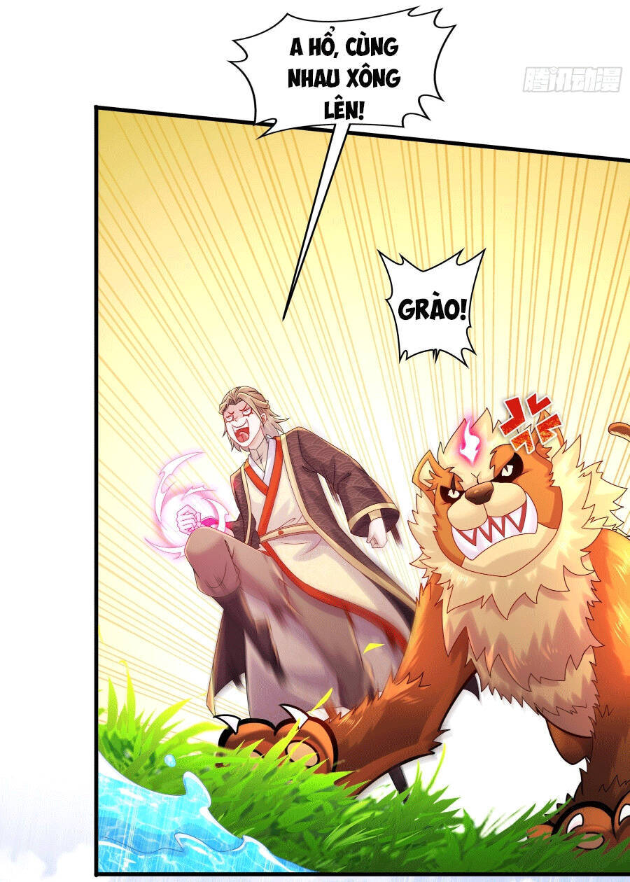 Tuyệt Sắc Đạo Lữ Đều Nói Ngô Hoàng Thể Chất Vô Địch Chap 3 - Next Chap 4