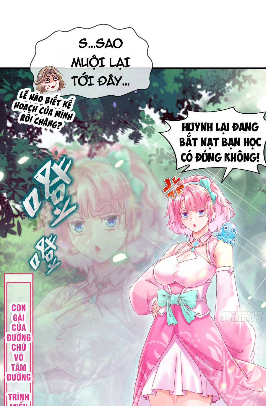 Tuyệt Sắc Đạo Lữ Đều Nói Ngô Hoàng Thể Chất Vô Địch Chap 3 - Next Chap 4