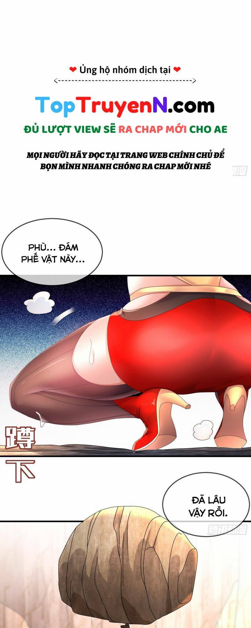 Tuyệt Sắc Đạo Lữ Đều Nói Ngô Hoàng Thể Chất Vô Địch Chap 30 - Next Chap 31