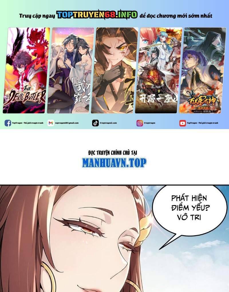 Tuyệt Sắc Đạo Lữ Đều Nói Ngô Hoàng Thể Chất Vô Địch Chap 300 - Next Chap 301