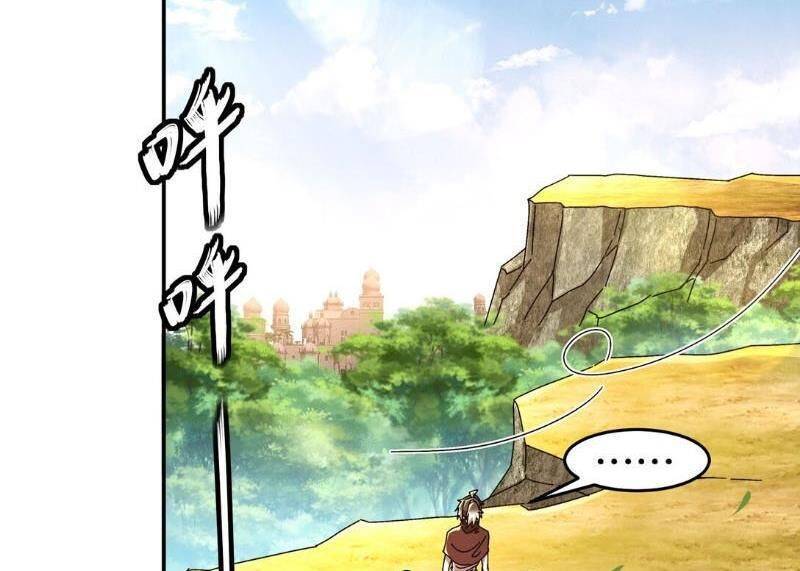 Tuyệt Sắc Đạo Lữ Đều Nói Ngô Hoàng Thể Chất Vô Địch Chap 300 - Next Chap 301
