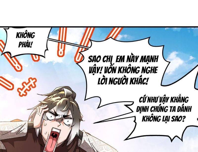 Tuyệt Sắc Đạo Lữ Đều Nói Ngô Hoàng Thể Chất Vô Địch Chap 300 - Next Chap 301