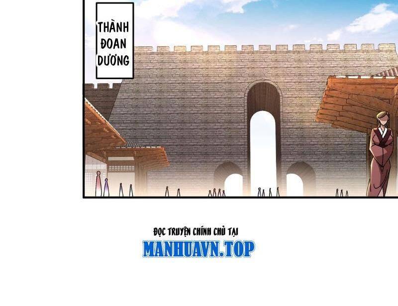 Tuyệt Sắc Đạo Lữ Đều Nói Ngô Hoàng Thể Chất Vô Địch Chap 300 - Next Chap 301