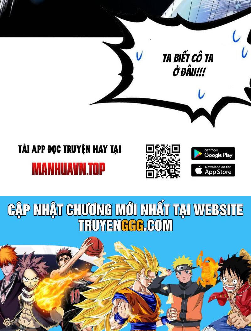 Tuyệt Sắc Đạo Lữ Đều Nói Ngô Hoàng Thể Chất Vô Địch Chap 301 - Next Chap 302