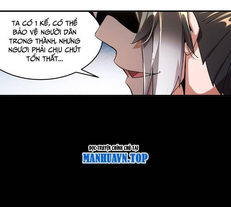 Tuyệt Sắc Đạo Lữ Đều Nói Ngô Hoàng Thể Chất Vô Địch Chap 302 - Next Chap 303