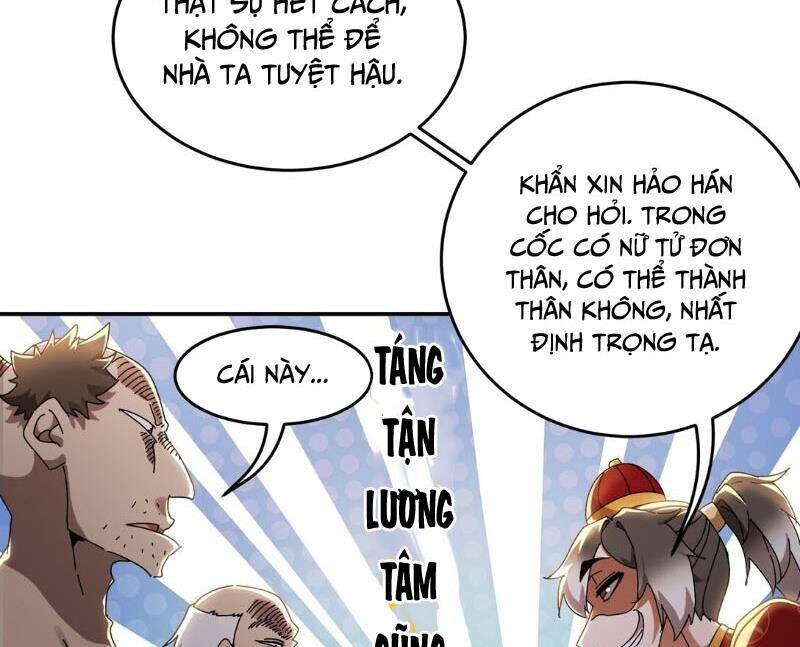 Tuyệt Sắc Đạo Lữ Đều Nói Ngô Hoàng Thể Chất Vô Địch Chap 302 - Next Chap 303