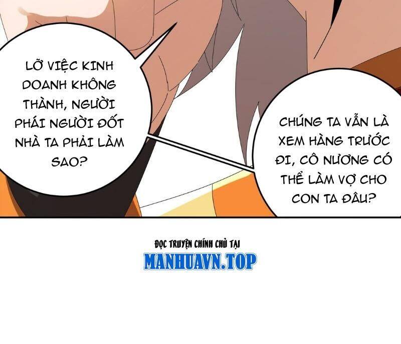 Tuyệt Sắc Đạo Lữ Đều Nói Ngô Hoàng Thể Chất Vô Địch Chap 303 - Next Chap 304