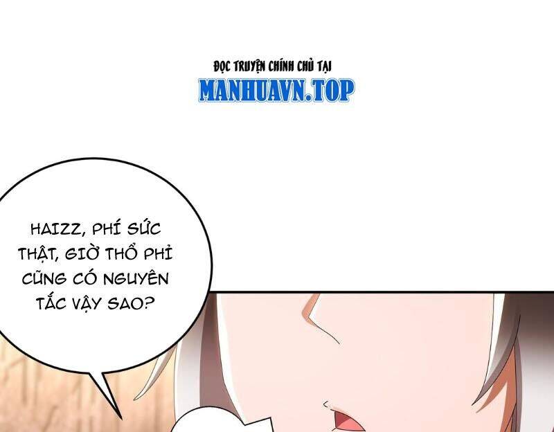 Tuyệt Sắc Đạo Lữ Đều Nói Ngô Hoàng Thể Chất Vô Địch Chap 303 - Next Chap 304