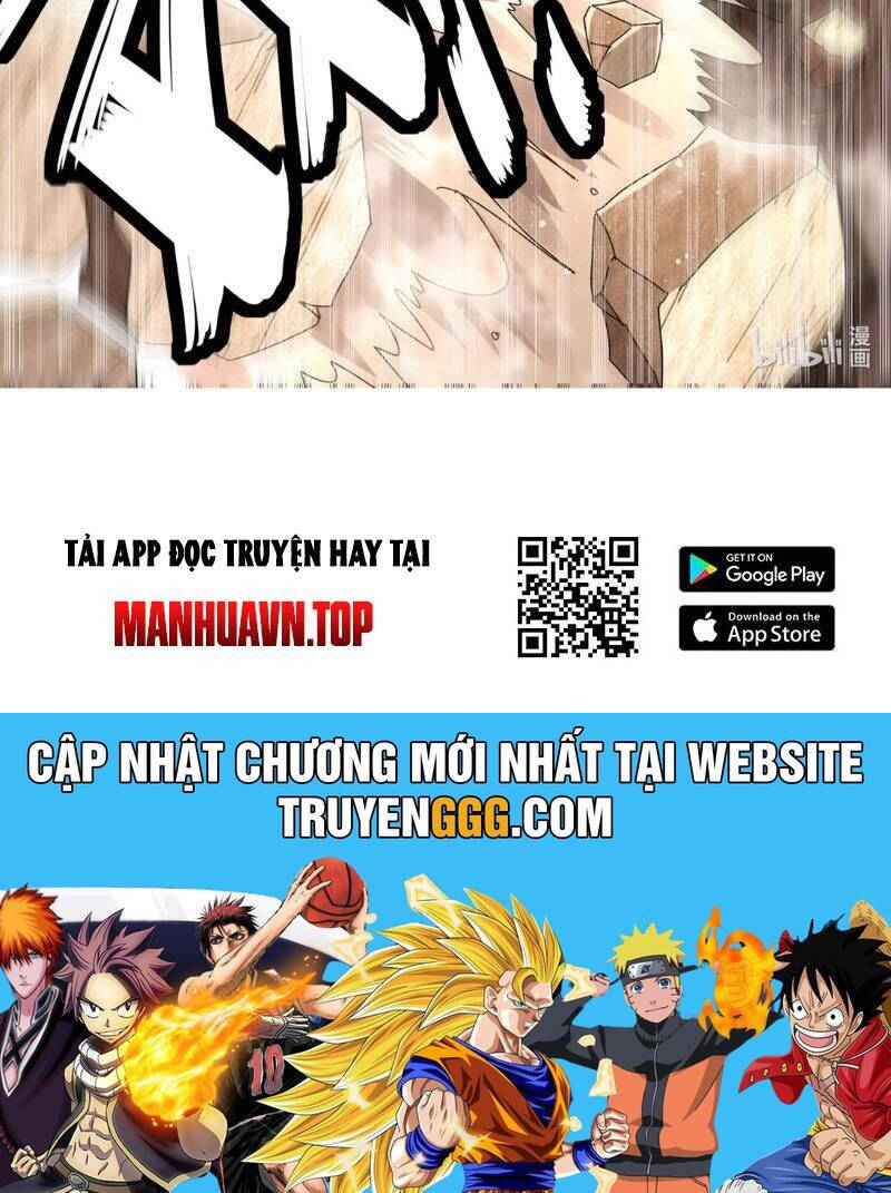 Tuyệt Sắc Đạo Lữ Đều Nói Ngô Hoàng Thể Chất Vô Địch Chap 303 - Next Chap 304