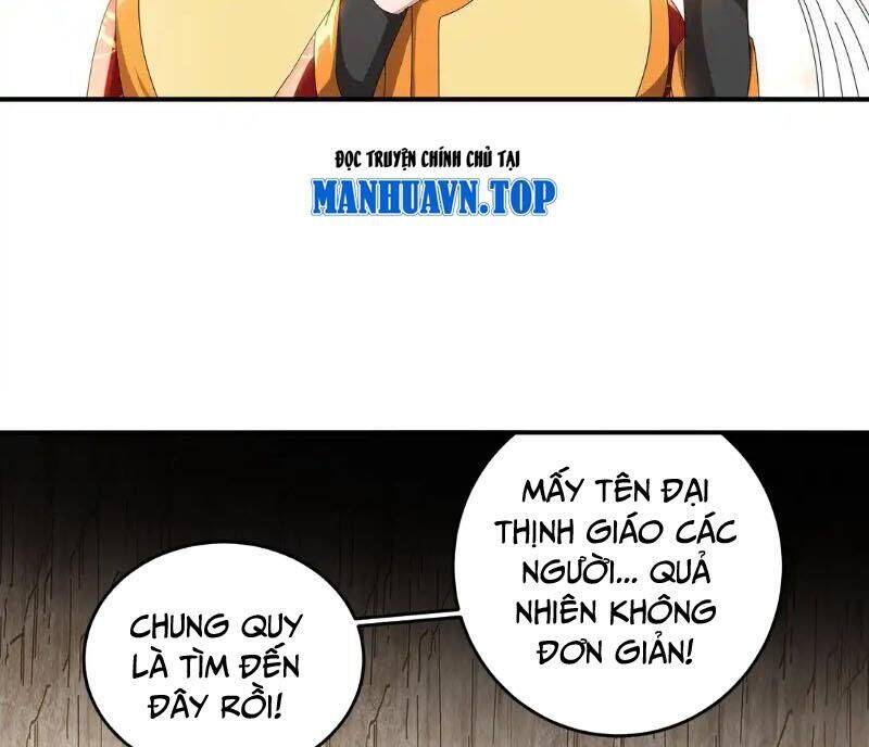 Tuyệt Sắc Đạo Lữ Đều Nói Ngô Hoàng Thể Chất Vô Địch Chap 304 - Next Chap 305