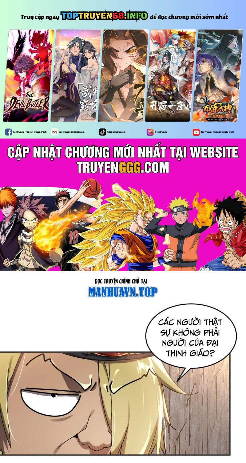 Tuyệt Sắc Đạo Lữ Đều Nói Ngô Hoàng Thể Chất Vô Địch Chap 305 - Next Chap 306