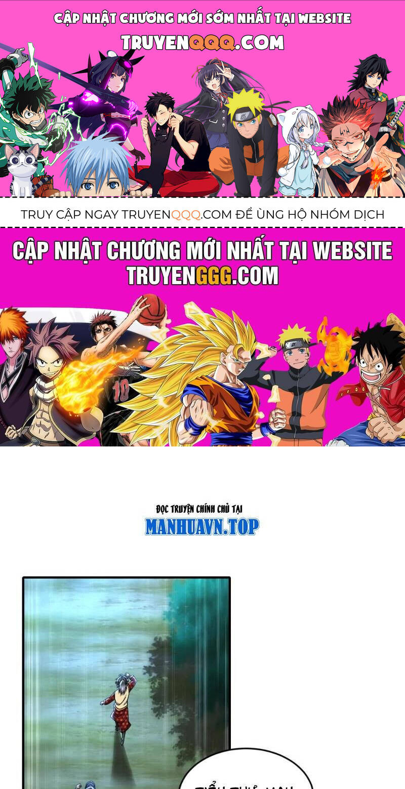 Tuyệt Sắc Đạo Lữ Đều Nói Ngô Hoàng Thể Chất Vô Địch Chap 306 - Next Chap 307