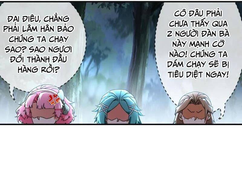 Tuyệt Sắc Đạo Lữ Đều Nói Ngô Hoàng Thể Chất Vô Địch Chap 306 - Next Chap 307