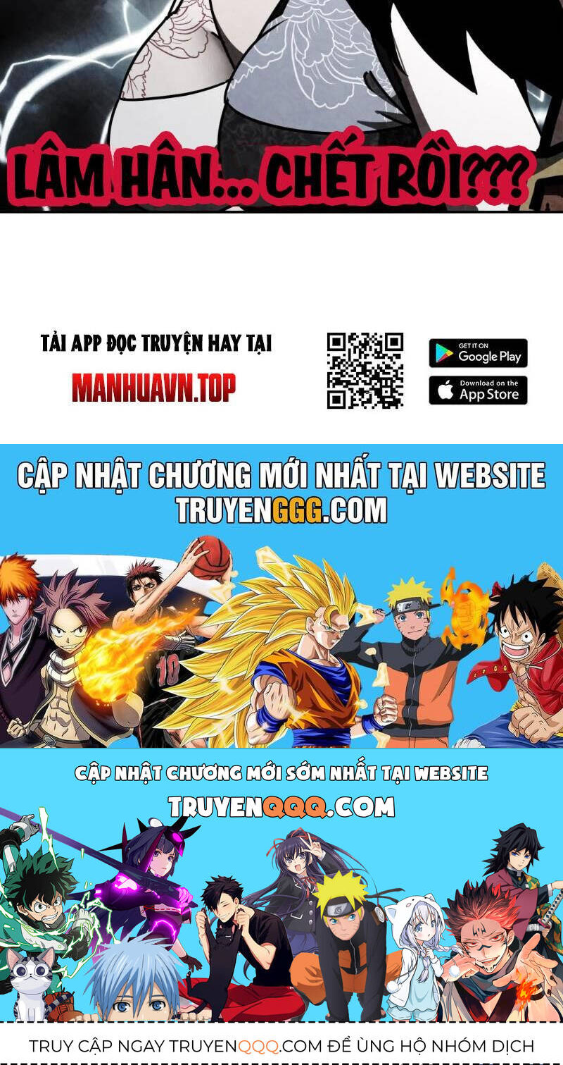 Tuyệt Sắc Đạo Lữ Đều Nói Ngô Hoàng Thể Chất Vô Địch Chap 306 - Next Chap 307