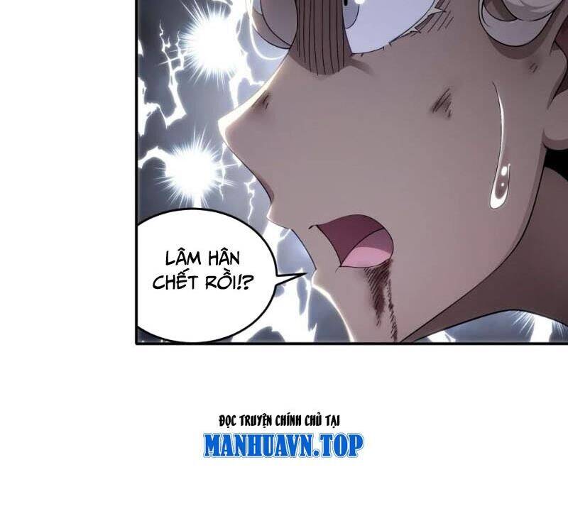 Tuyệt Sắc Đạo Lữ Đều Nói Ngô Hoàng Thể Chất Vô Địch Chap 307 - Next Chap 308