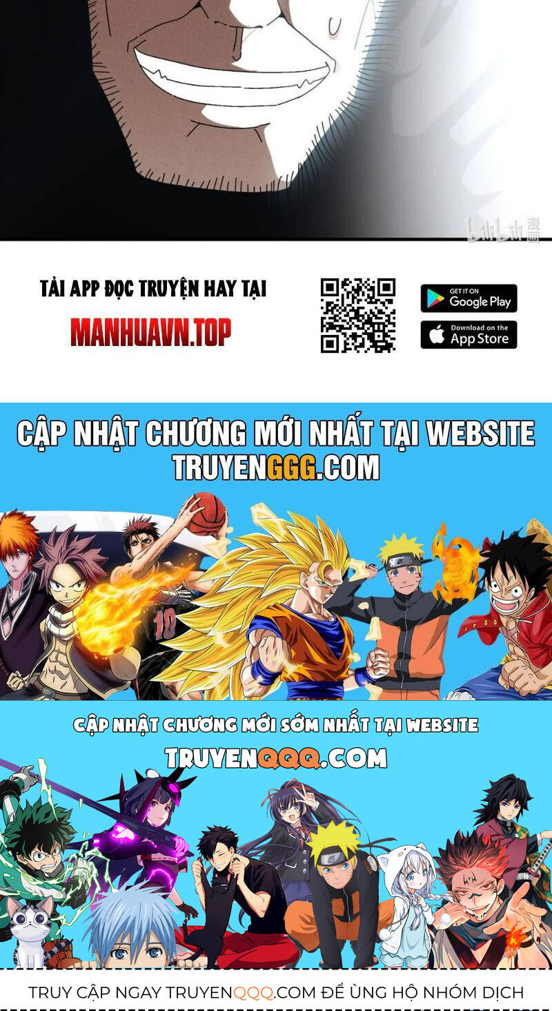 Tuyệt Sắc Đạo Lữ Đều Nói Ngô Hoàng Thể Chất Vô Địch Chap 307 - Next Chap 308