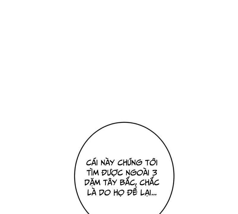 Tuyệt Sắc Đạo Lữ Đều Nói Ngô Hoàng Thể Chất Vô Địch Chap 307 - Next Chap 308
