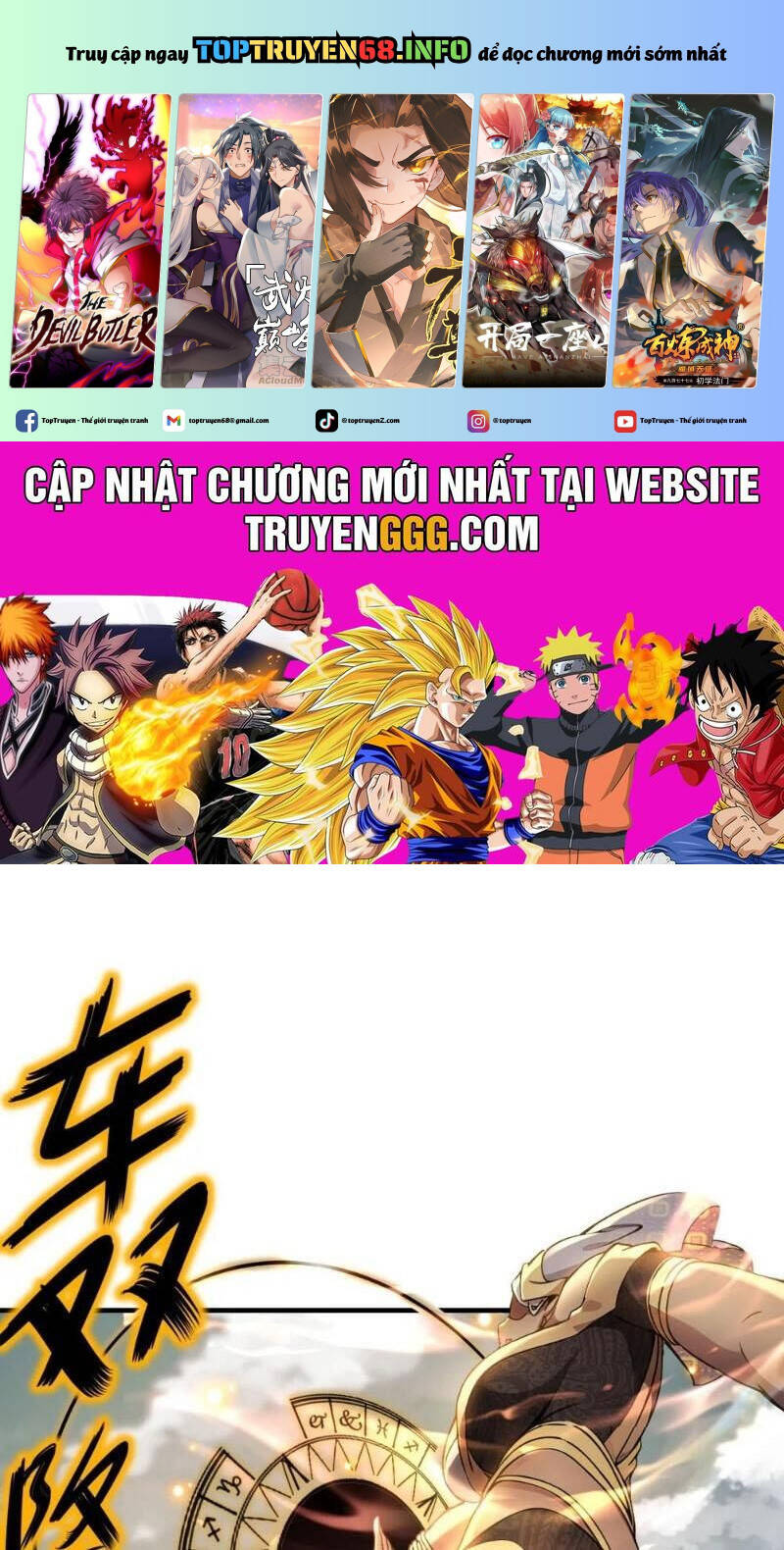 Tuyệt Sắc Đạo Lữ Đều Nói Ngô Hoàng Thể Chất Vô Địch Chap 308 - Next Chap 309