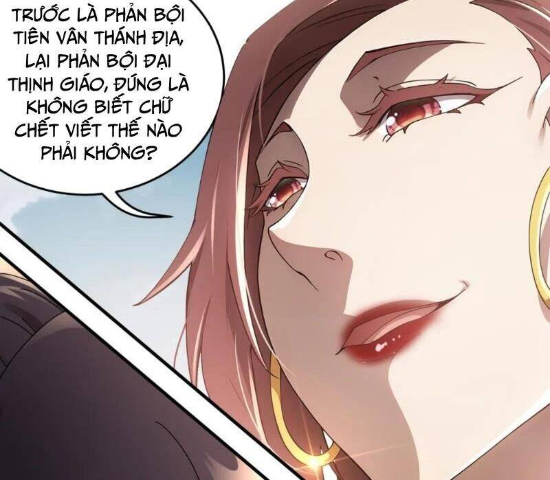 Tuyệt Sắc Đạo Lữ Đều Nói Ngô Hoàng Thể Chất Vô Địch Chap 308 - Next Chap 309